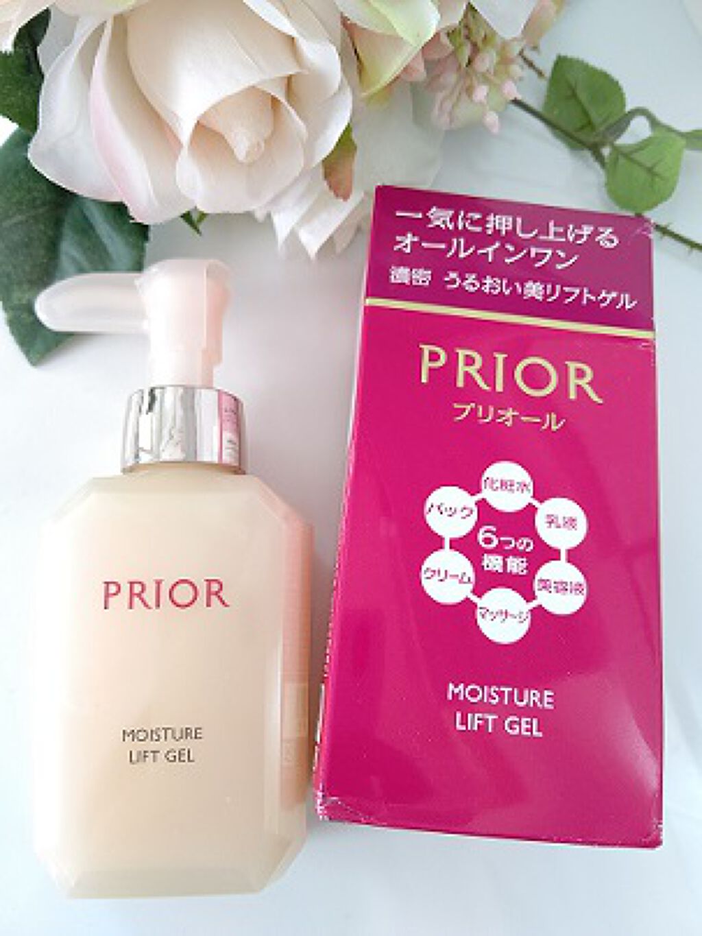 うるおい美リフトゲル/プリオール/オールインワン化粧品を使ったクチコミ(2枚目)