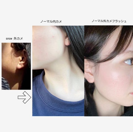 ハトムギ化粧水(ナチュリエ スキンコンディショナー R )/ナチュリエ/化粧水を使ったクチコミ(2枚目)