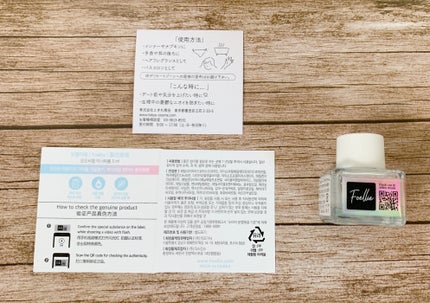 フォエリー インナーパフューム シトラスフルールの香り/Foellie/香水(その他)を使ったクチコミ(3枚目)