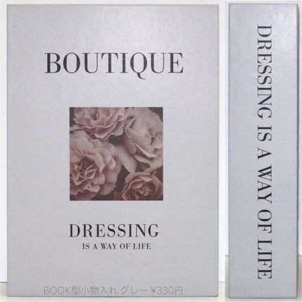 ナチュラルストーンアロマ/3COINS/その他を使ったクチコミ(8枚目)