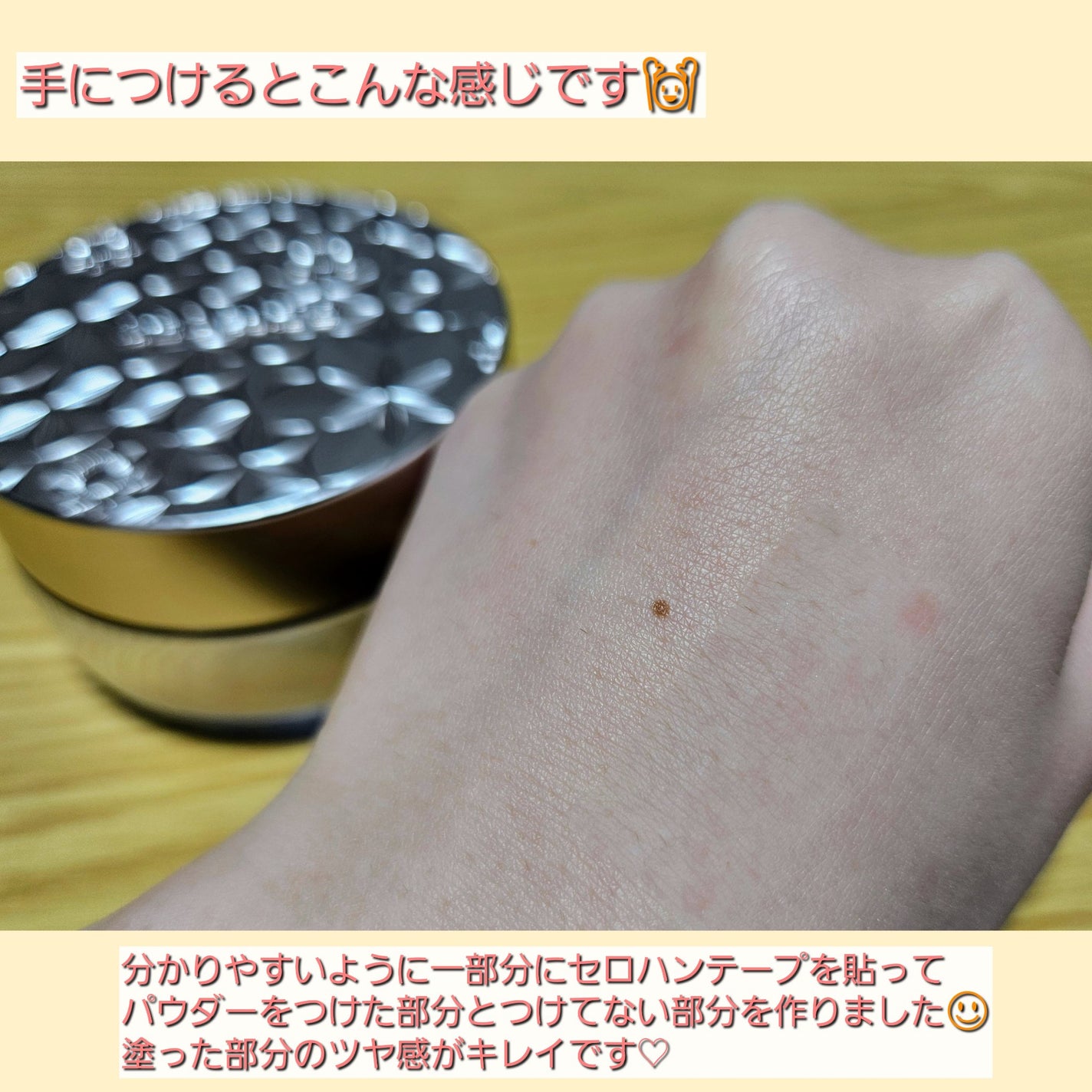 ルース パウダー/DECORTÉ/ルースパウダーを使ったクチコミ(7枚目)