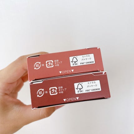 マットヴェールティント/LIPGUARDIAN/リップティントを使ったクチコミ(8枚目)