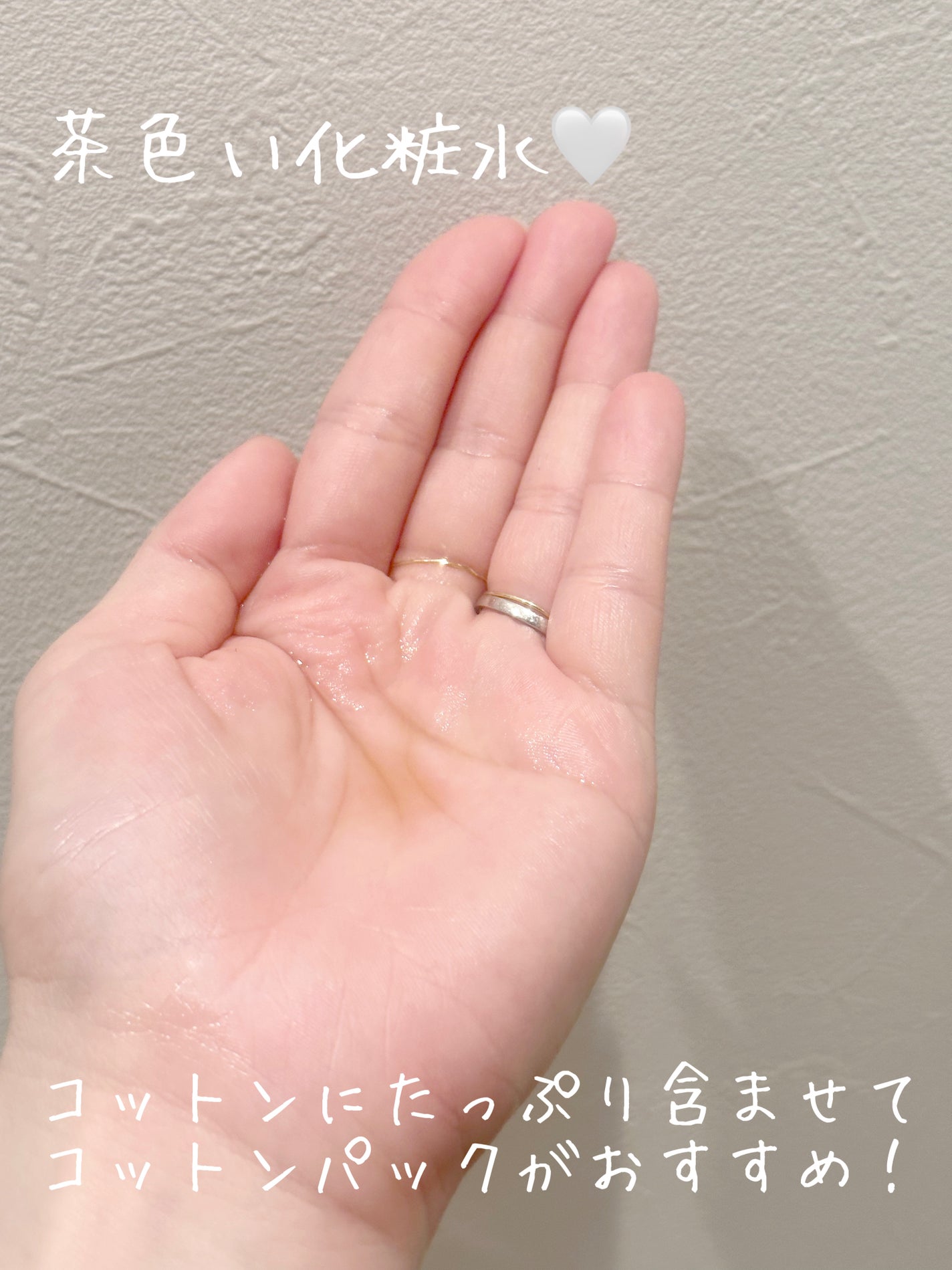 ツボクサ化粧水/ONE THING/化粧水を使ったクチコミ(3枚目)