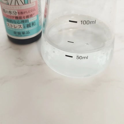 ビューパワープラス セラミド・GABA/常盤薬品/美容ドリンクを使ったクチコミ(3枚目)