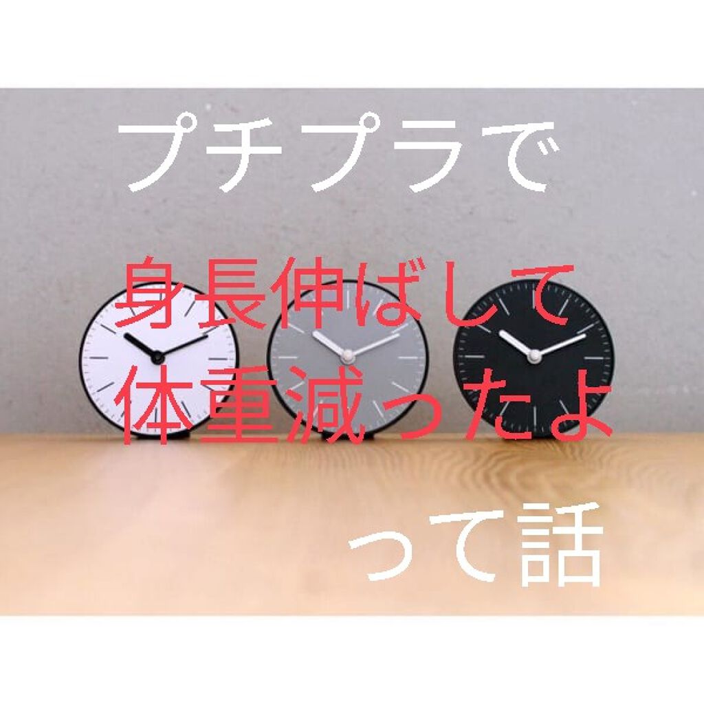 DHC 亜鉛/DHC/健康サプリメントを使ったクチコミ(1枚目)