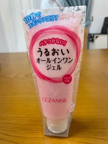 今回はコチラ‼️
「CEZANNEのうるおいオールインワンジェル」

11月に1週間ほど
オチビちゃんが検査入院となって💦
付き添いをしたのですが・・・
凄く凄く便利でした‼️

病院の中が凄い乾燥して