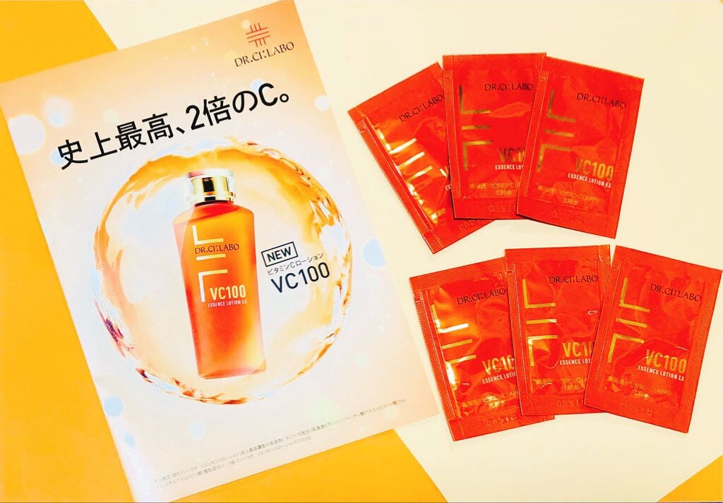 VC100エッセンスローション EX/ドクターシーラボⓇ/化粧水を使ったクチコミ(1枚目)