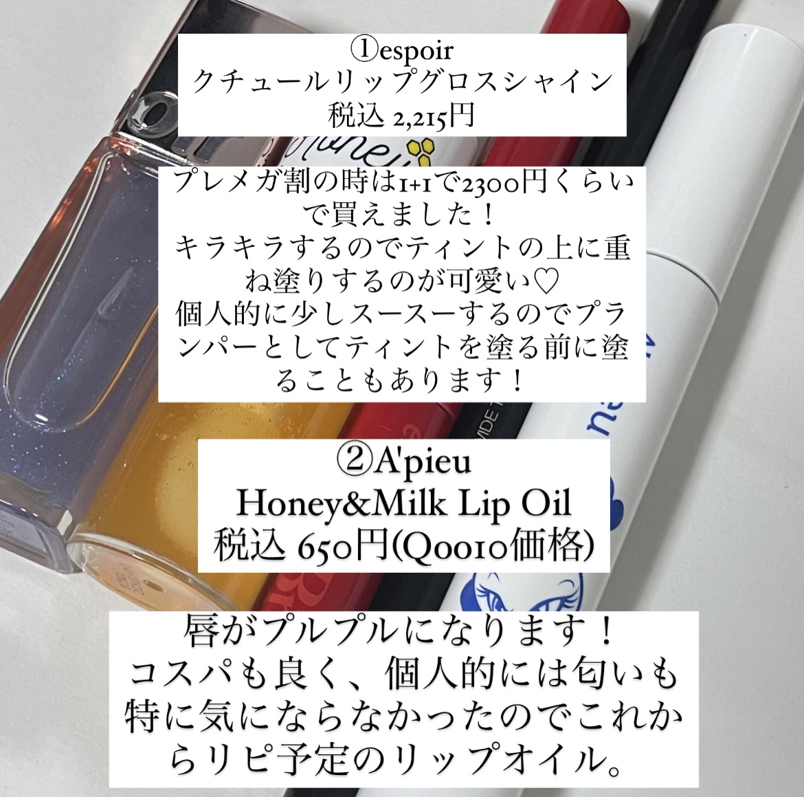 ザブロウカラーフィクシングカラ/espoir/眉マスカラを使ったクチコミ（3枚目）