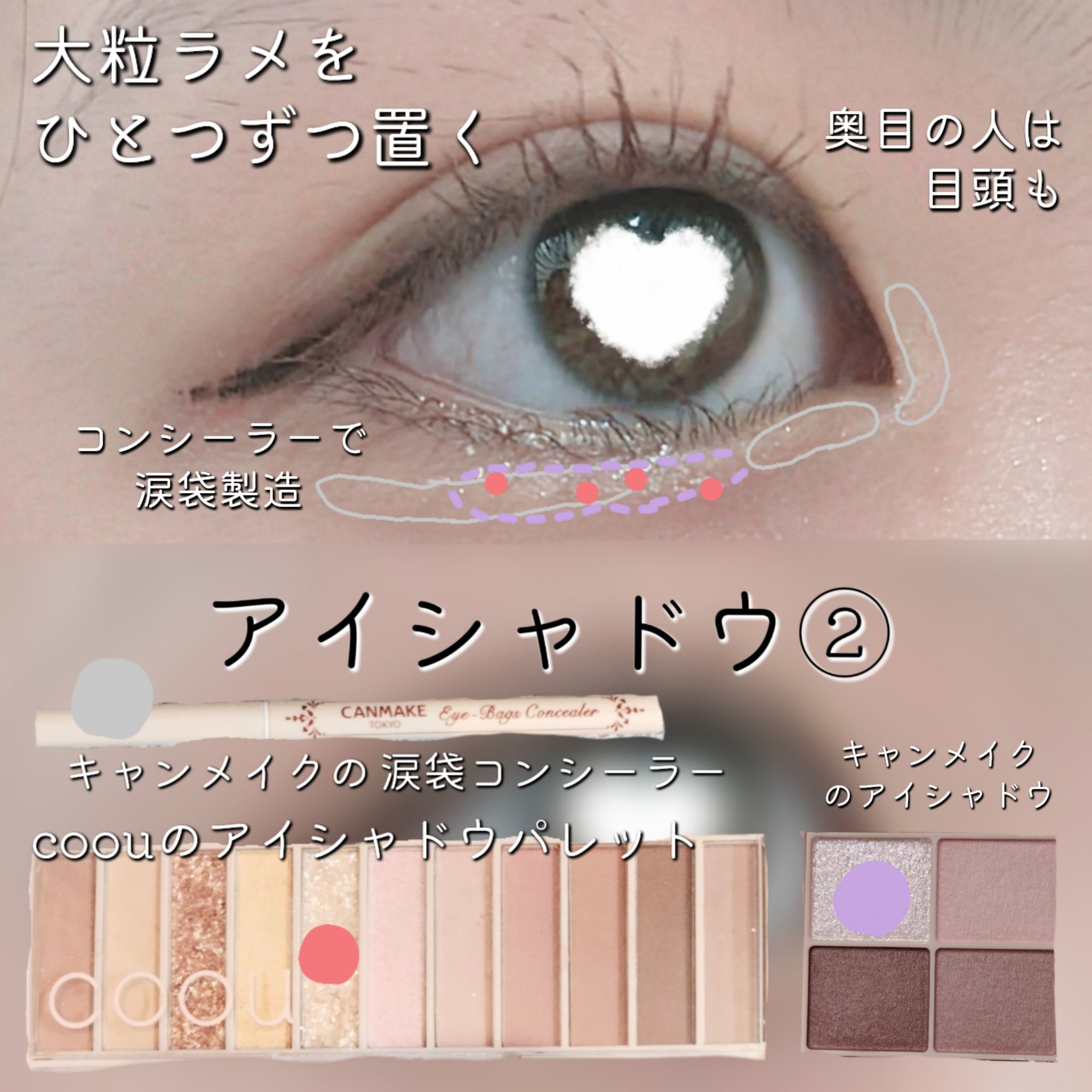 HDクイックアイライナー 356 ブラック/チャコット・コスメティクス/リキッドアイライナーを使ったクチコミ（3枚目）