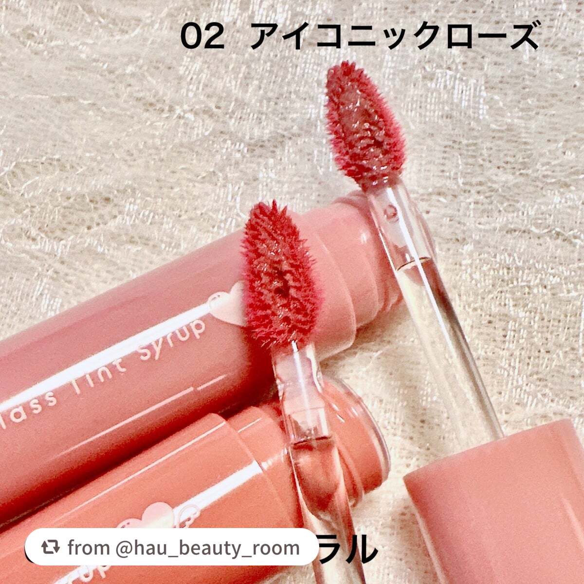 グラスティントシロップ/キャンメイク/リップティントを使ったクチコミ(2枚目)