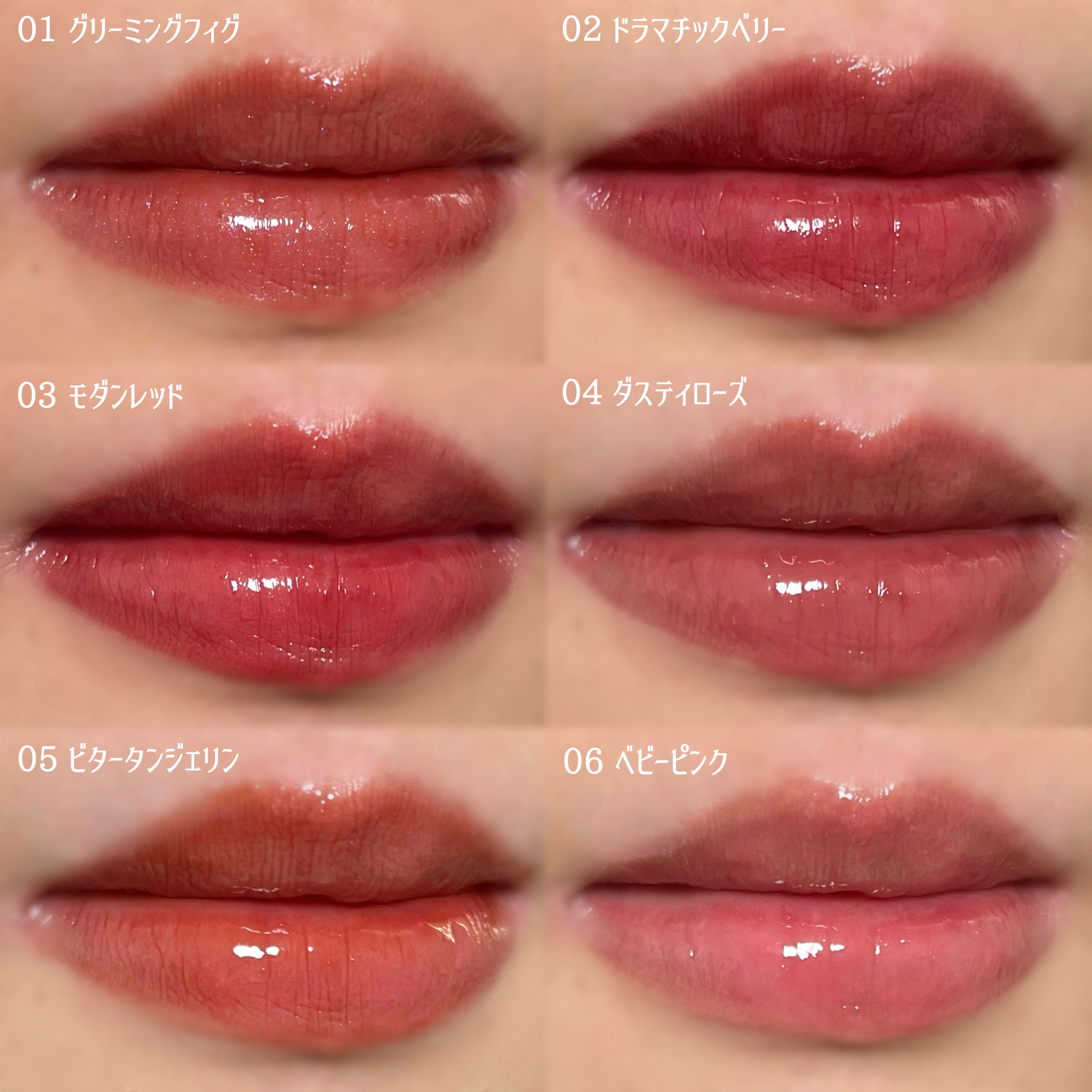 グロウリップス/MilleFée/口紅を使ったクチコミ（3枚目）