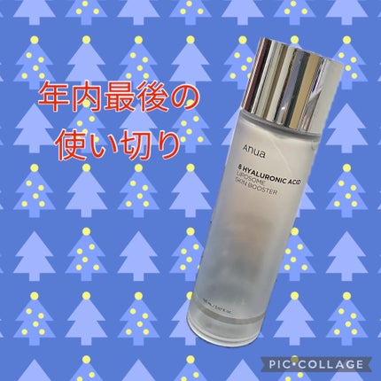 8ヒアルロン酸 リポソームスキンブースター/Anua/化粧水を使ったクチコミ(1枚目)