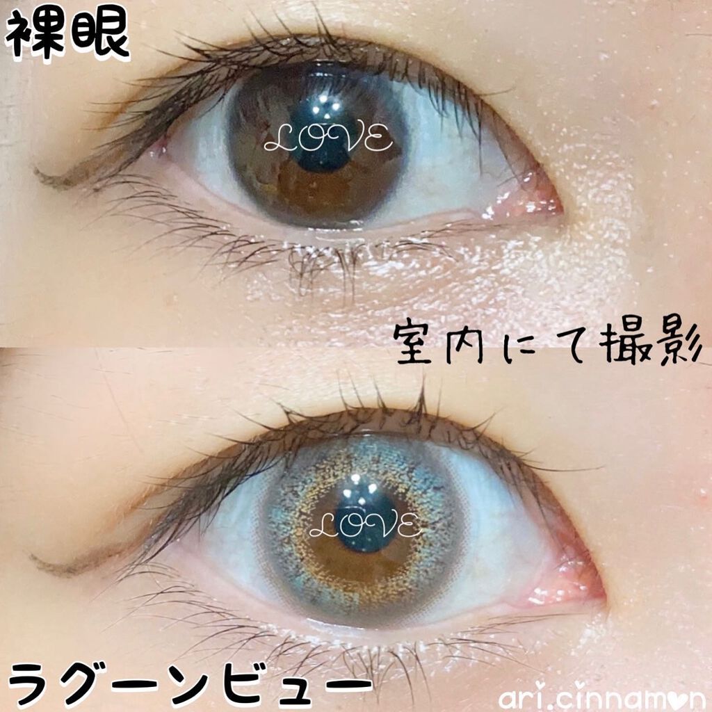 エバーカラーワンデー ルクアージュ/エバーカラー/ワンデー（１DAY）カラコンを使ったクチコミ（2枚目）