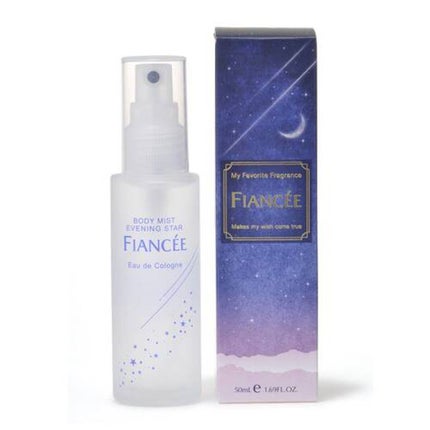 ボディミスト 星空の香り/フィアンセ/香水を使ったクチコミ(1枚目)