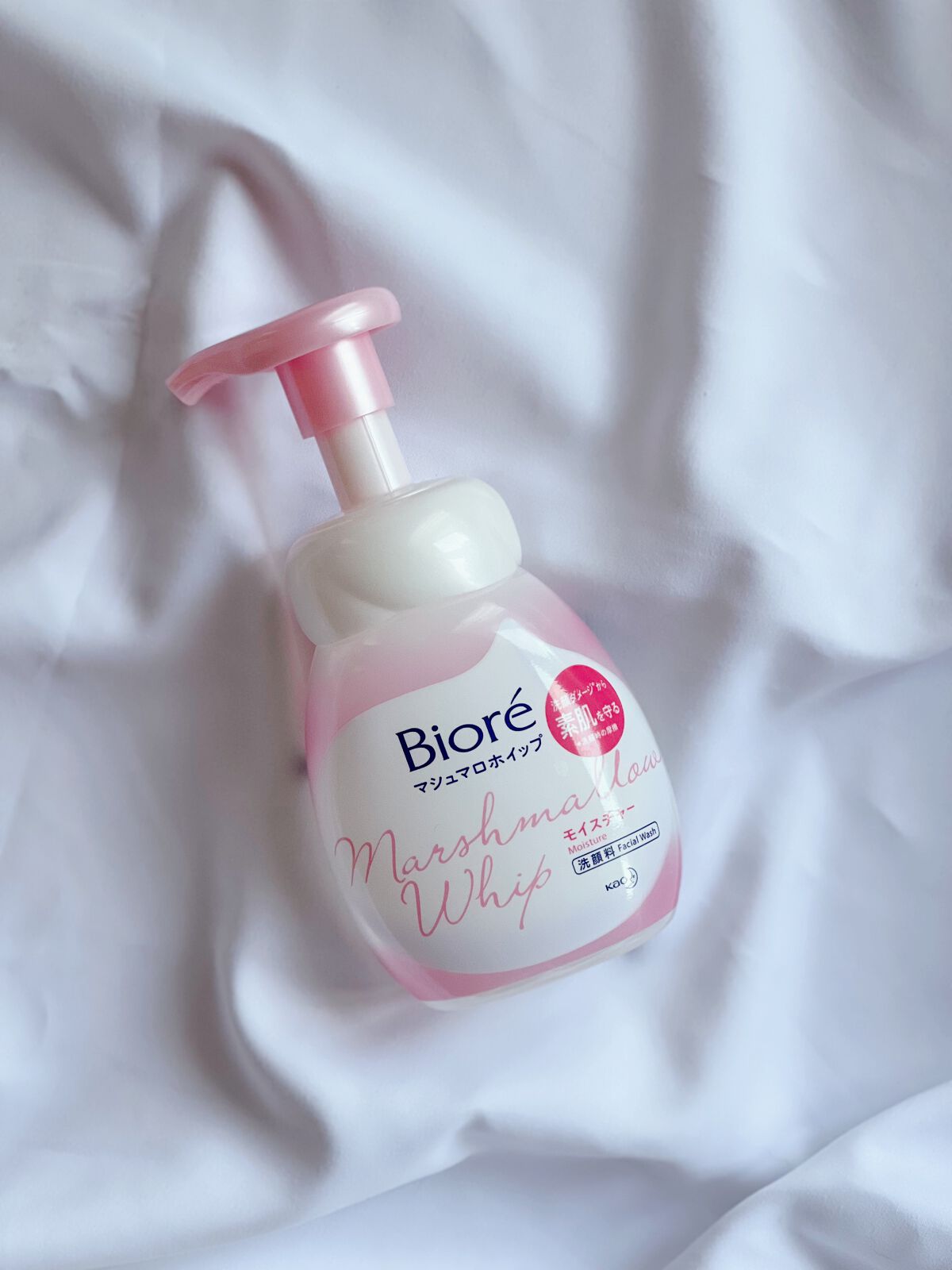 マシュマロホイップ モイスチャー リニューアル後/ビオレ/泡洗顔を使ったクチコミ（1枚目）