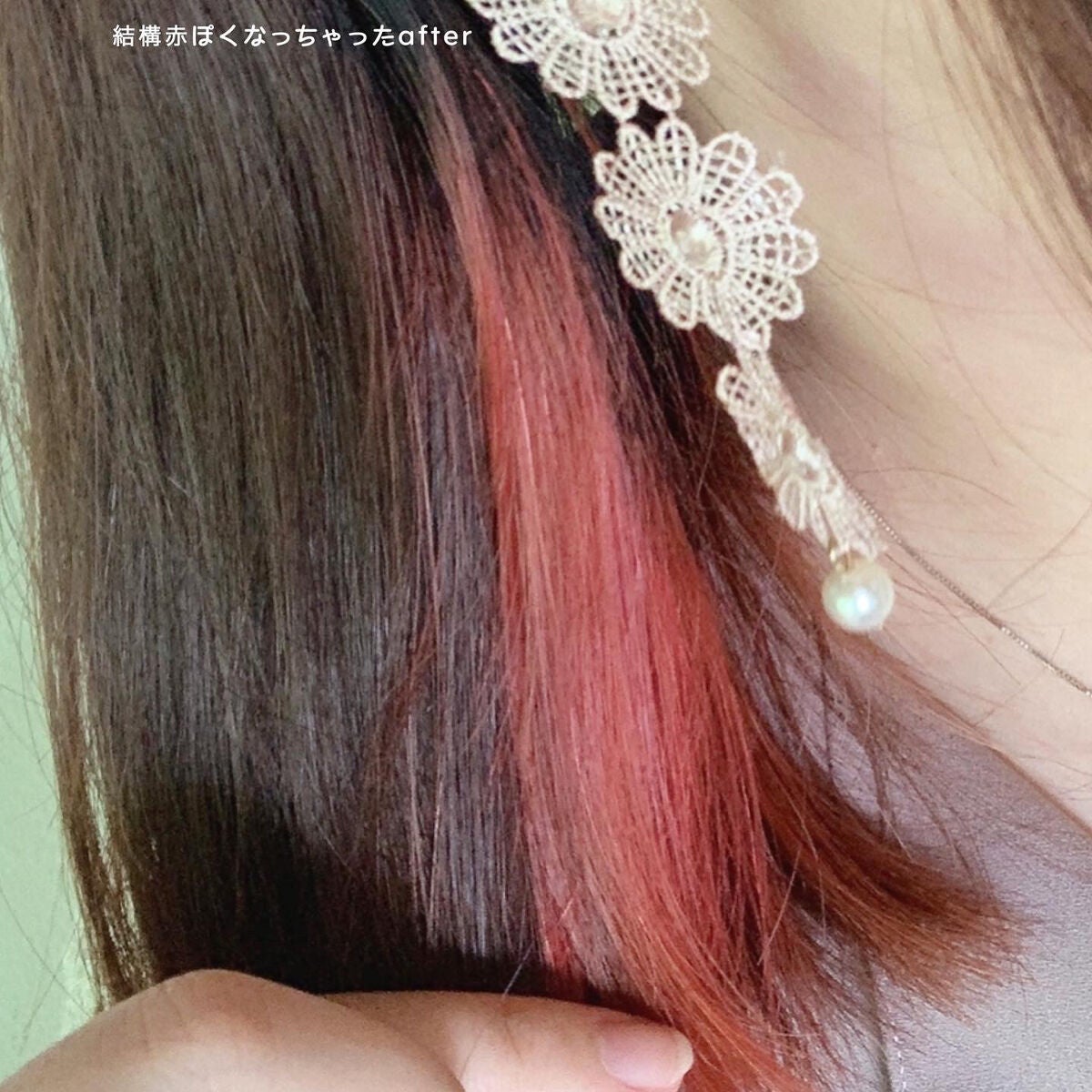 デビルズトリック/クイスクイス/ヘアカラーを使ったクチコミ(7枚目)