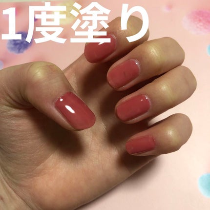 カラフルネイルズ/キャンメイク/マニキュアを使ったクチコミ(2枚目)