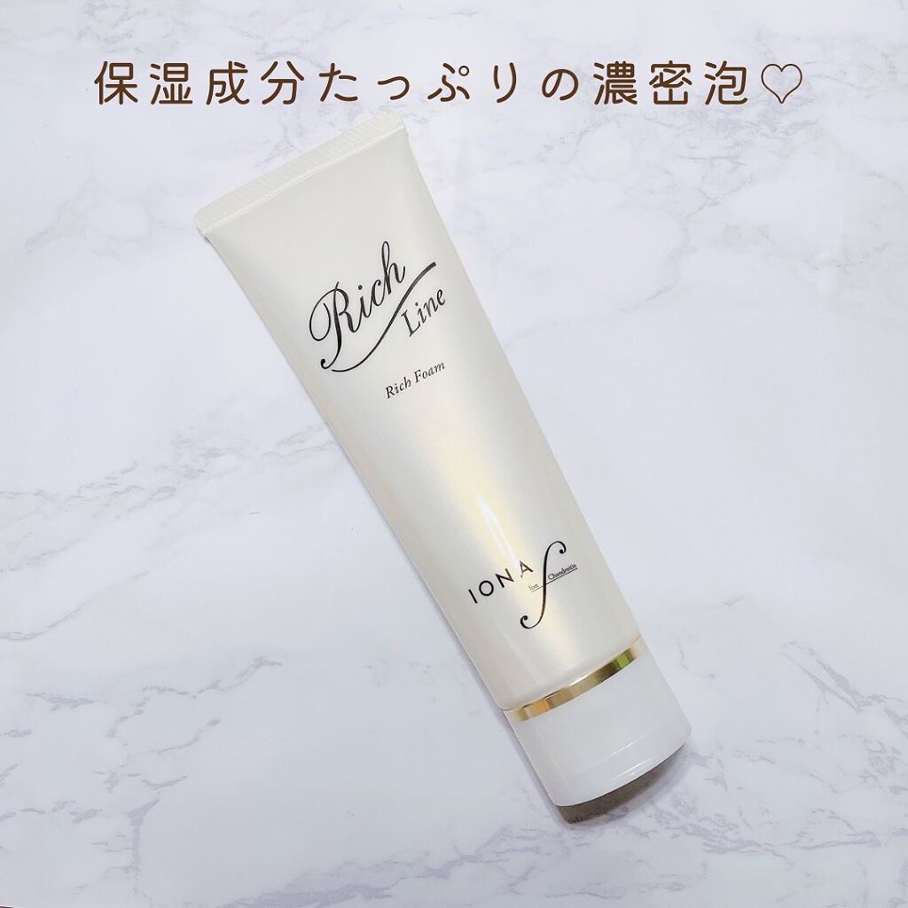 リッチ フォーム/イオナ エフ/洗顔フォームを使ったクチコミ（1枚目）