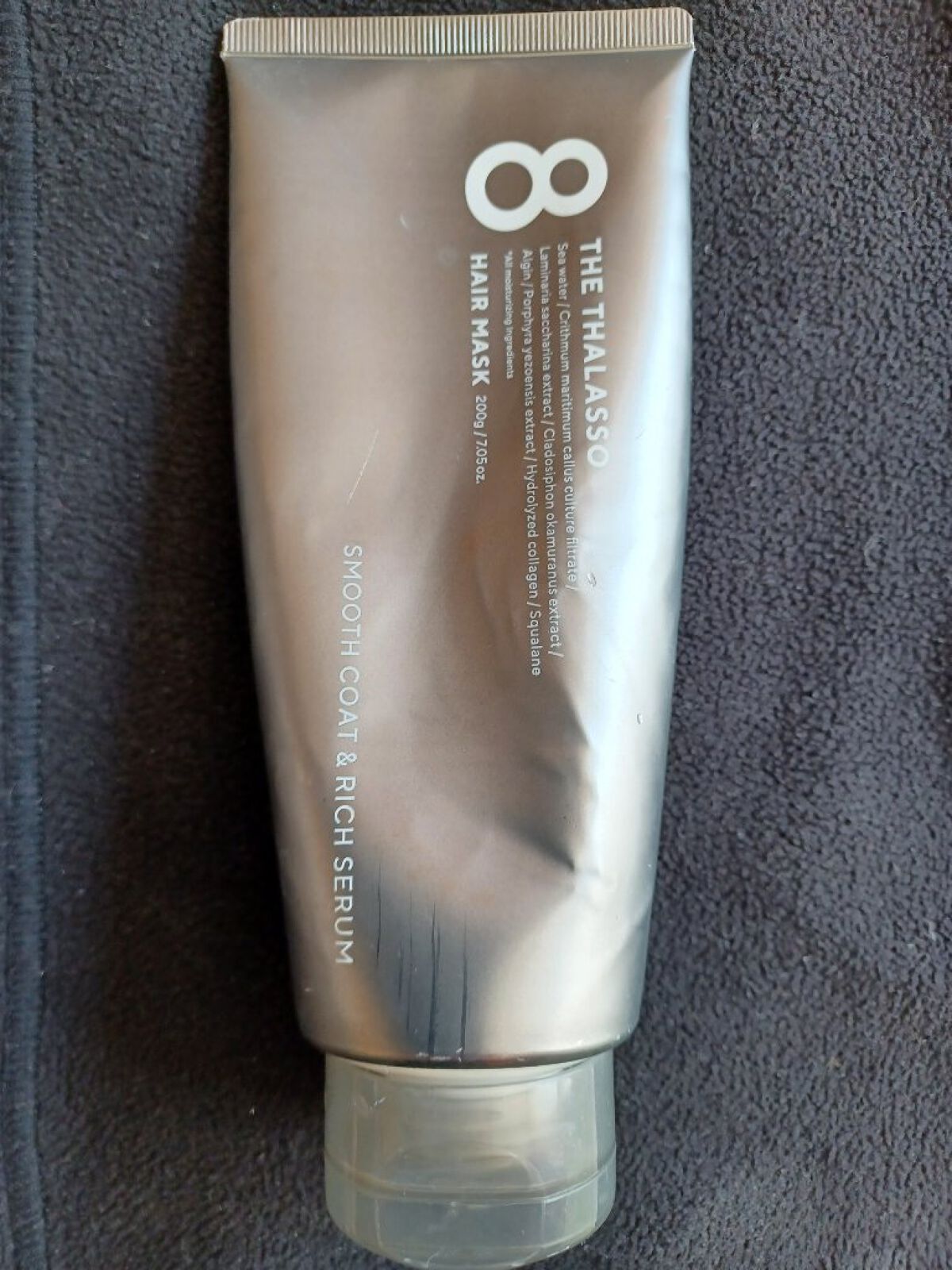 スムースコート＆リッチセラム 美容液ヘアマスク/エイトザタラソ/ヘアマスク・ヘアパックを使ったクチコミ（2枚目）