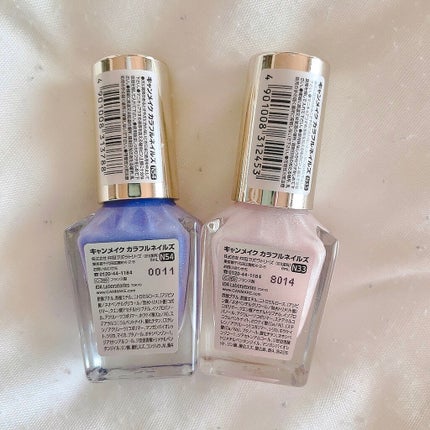 カラフルネイルズ/キャンメイク/マニキュアを使ったクチコミ(3枚目)