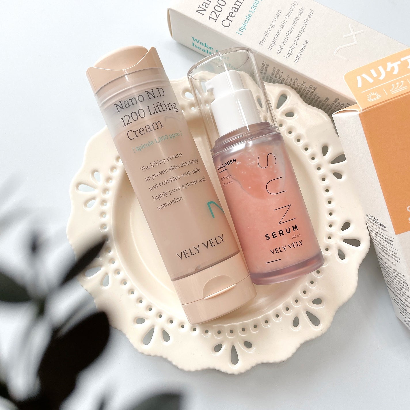 ハリケアコラーゲンサンセラム/VELY VELY/日焼け止めジェルを使ったクチコミ(1枚目)