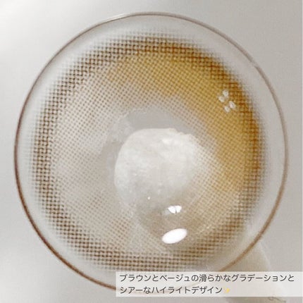 ダリアブラウンマンスリー (DAHLIA BROWN monthly)/OLOLA/1ヶ月(1MONTH)カラコンを使ったクチコミ(6枚目)