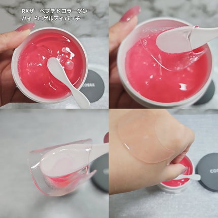 フルフィットプロポリスシナジートナー/COSRX/化粧水を使ったクチコミ(4枚目)