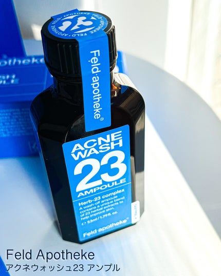アクネウォッシュ23アンプル/Feld Apotheke/美容液を使ったクチコミ(8枚目)