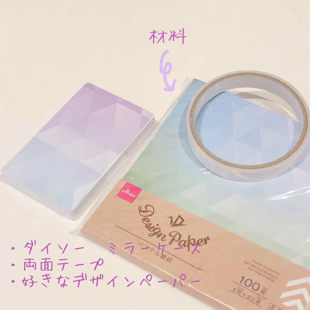 【旧品】パーフェクトスタイリストアイズ/キャンメイク/アイシャドウパレットを使ったクチコミ(4枚目)