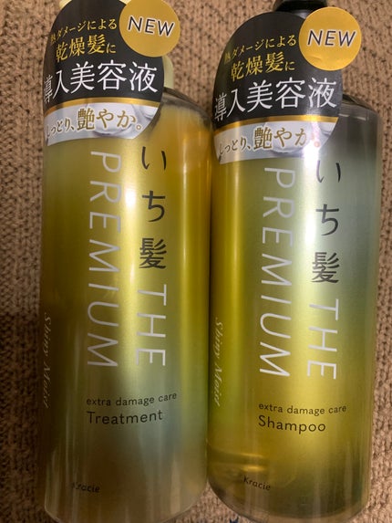 THE PREMIUM エクストラダメージケアシャンプー/トリートメント(シャイニーモイスト)/いち髪/市販シャンプーを使ったクチコミ(1枚目)
