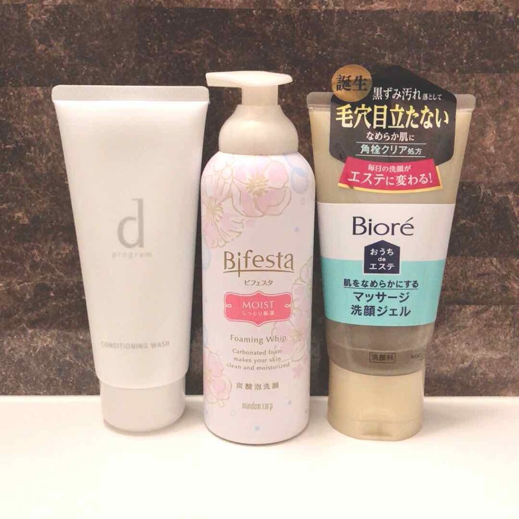 コンディショニングウォッシュ/d プログラム/洗顔フォームを使ったクチコミ(1枚目)