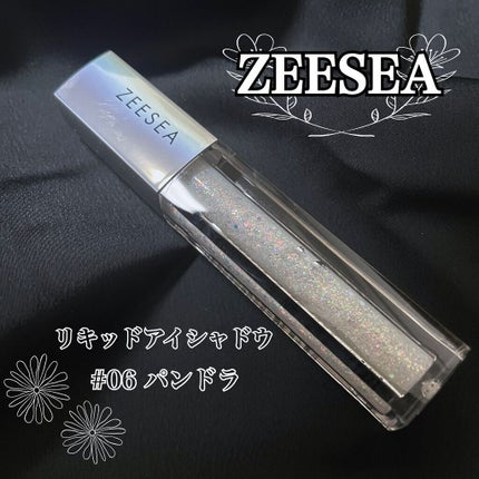 ポンポコ on LIPS 「社会人になって半年以上が過ぎて、近頃は「自分のためにお金を使い..」(1枚目)