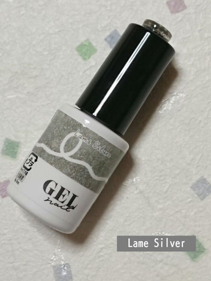 BRG ジェルネイル/DAISO/ジェルネイルを使ったクチコミ(2枚目)