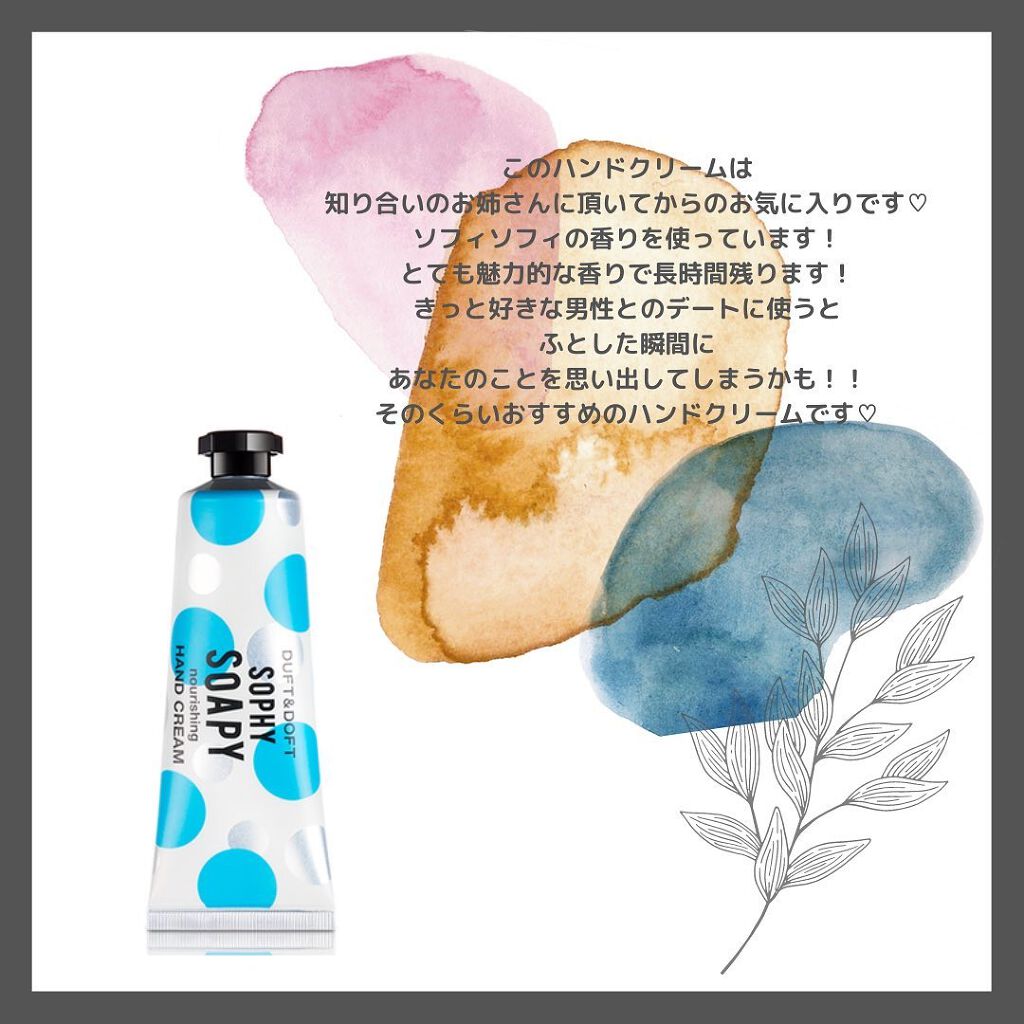 saerimð° on LIPS ãããã°ãã¯âªsaerimã§ãïŒæ¬æ¥ãã芧ããã ãããããšããã..ãïŒ4æç®ïŒ