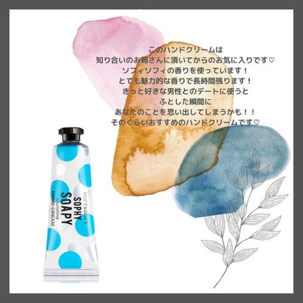 saerimð° on LIPS ãããã°ãã¯âªsaerimã§ãïŒæ¬æ¥ãã芧ããã ãããããšããã..ãïŒ4æç®ïŒ