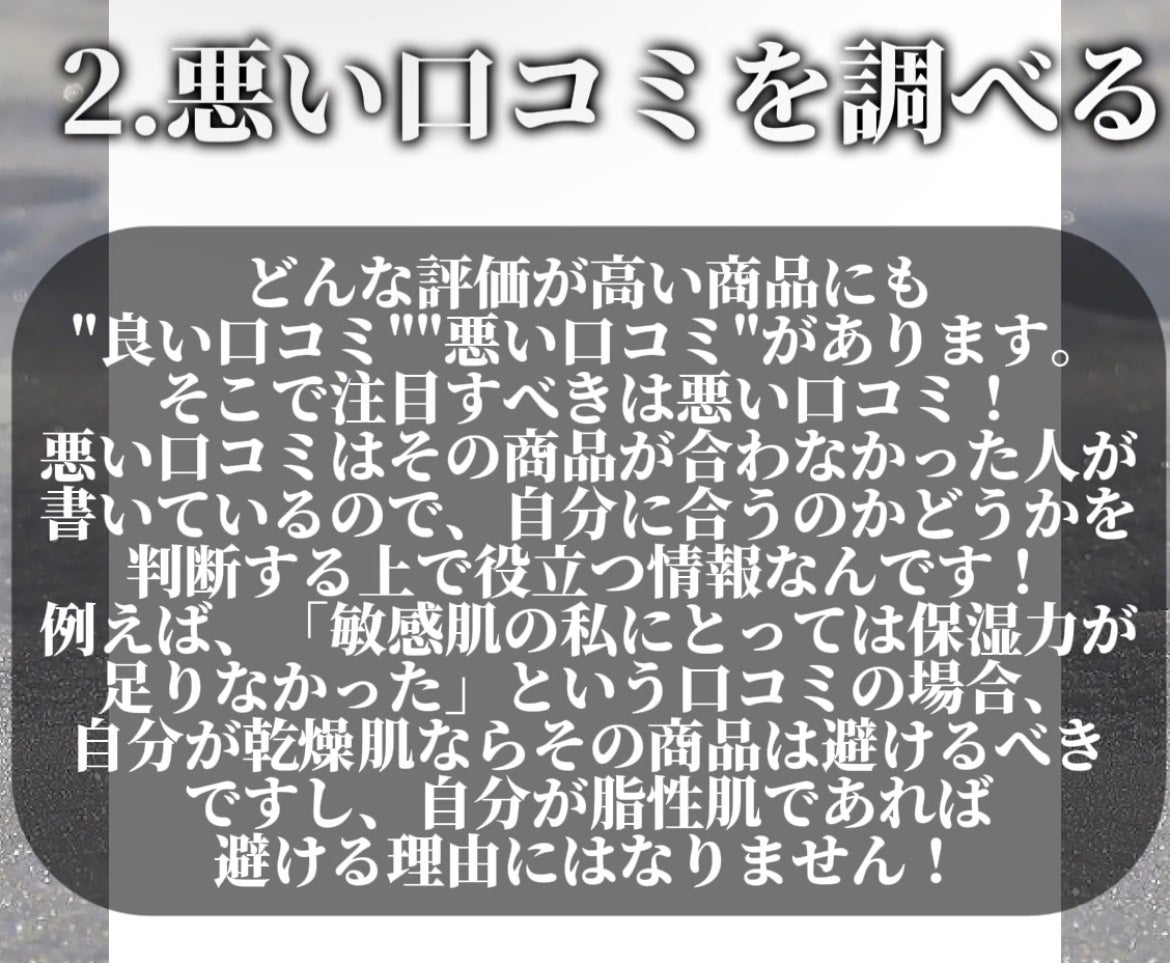 ジェイジュン インテンシブシャイニングマスク/JAYJUN/シートマスク・パックを使ったクチコミ(3枚目)