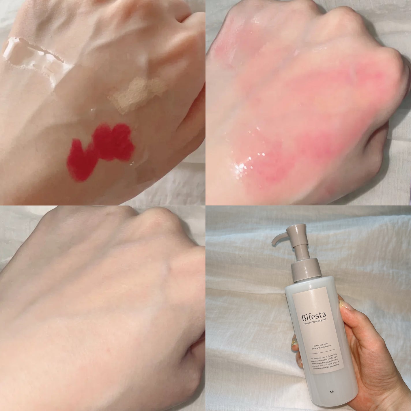 セラムクレンジングオイル/ビフェスタ/オイルクレンジングを使ったクチコミ(2枚目)