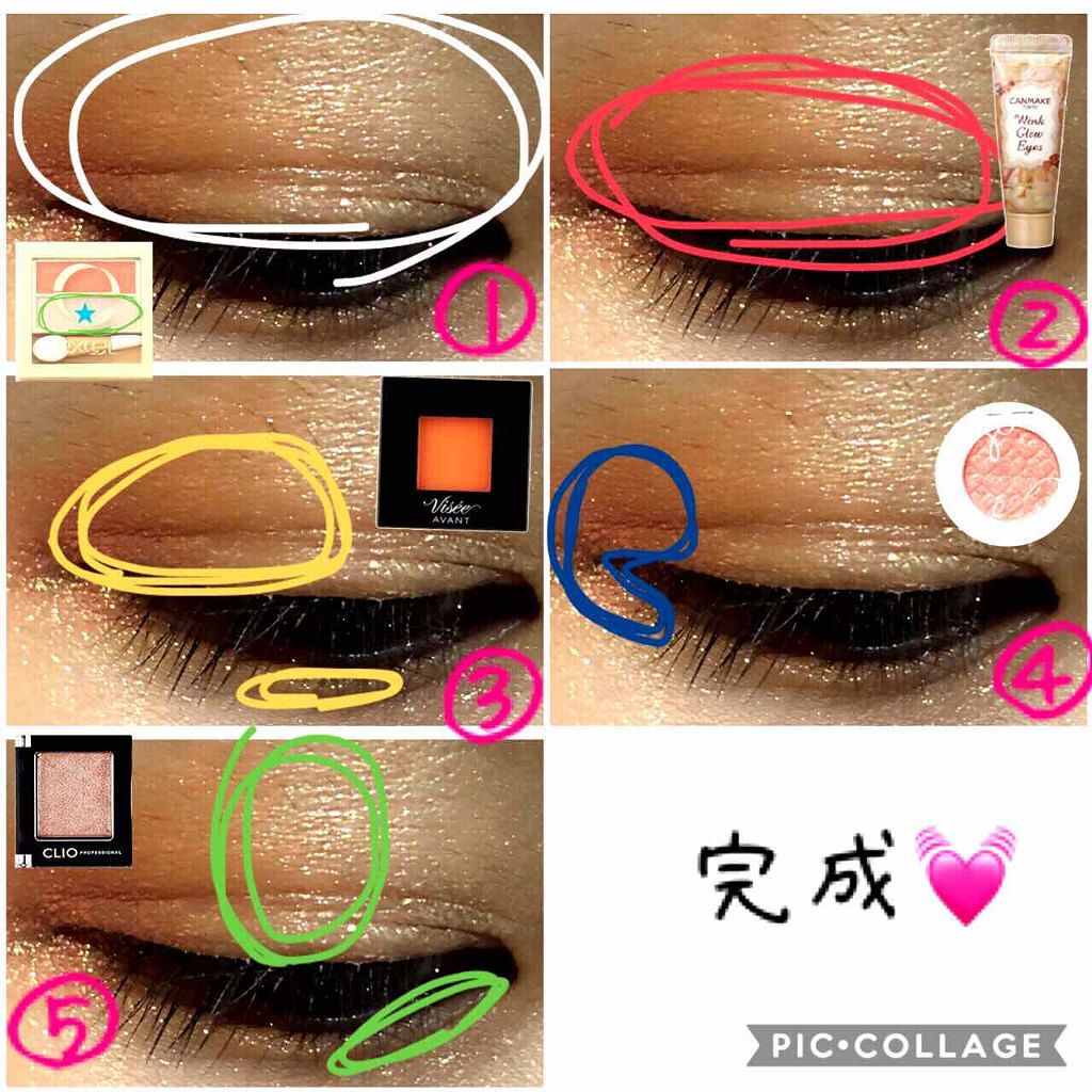 ウィンクグロウアイズ/キャンメイク/ジェル・クリームアイシャドウを使ったクチコミ（3枚目）