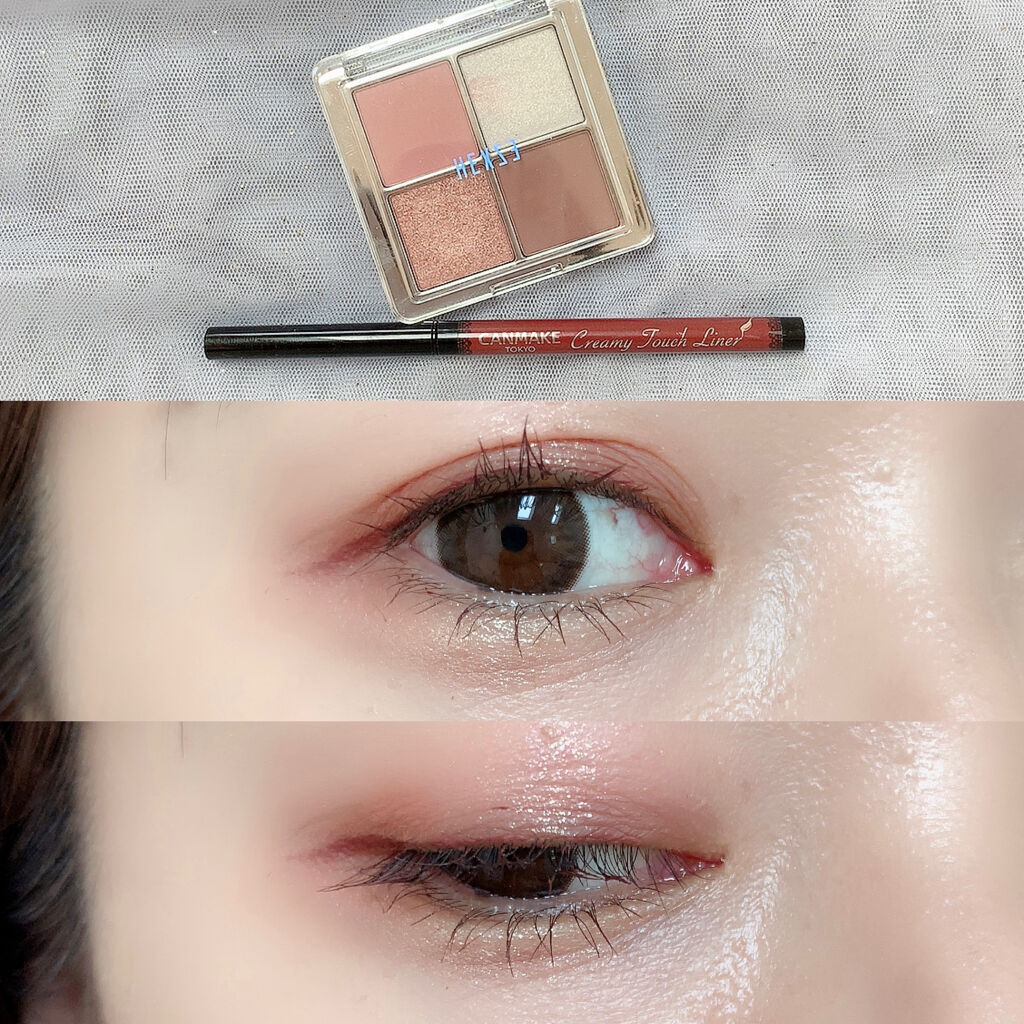 アイランドアドベンチャー4アイシャドウ/HEXZE（ヘックスゼ）/アイシャドウパレットを使ったクチコミ（1枚目）