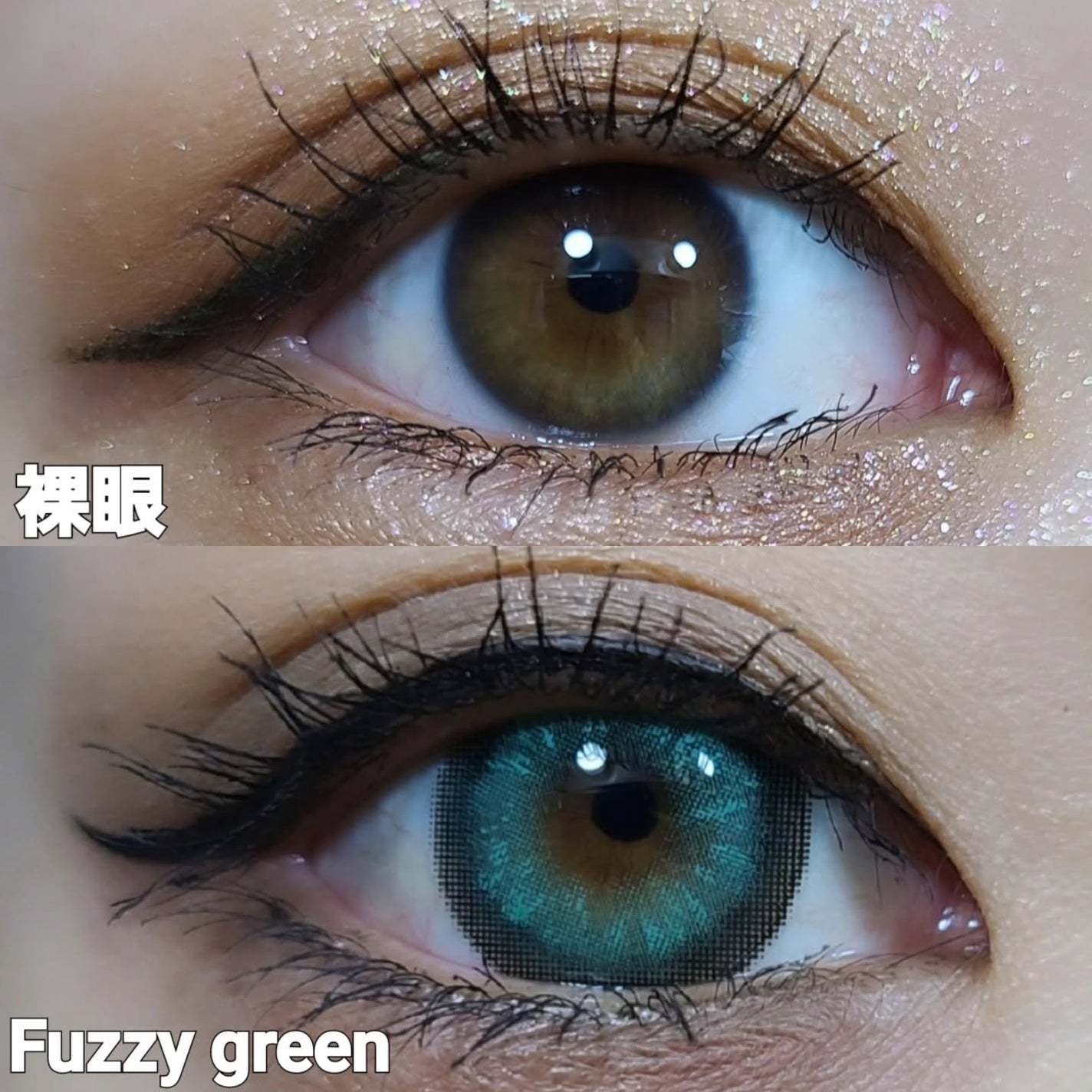 moon/MooN/カラーコンタクトレンズを使ったクチコミ(6枚目)