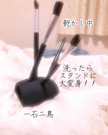 ブラシクリーナー/セリア/その他化粧小物を使ったクチコミ(3枚目)