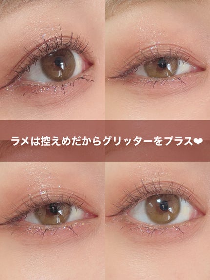 ごんす@YouTube始めました on LIPS 「《キャンメイク新色もう買った?》ちょっと遅くなったけどキャンメ..」(5枚目)