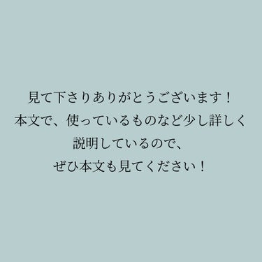 マイルド＆モイスチャーアロエジェル/ネイチャーリパブリック/ボディローションを使ったクチコミ（6枚目）