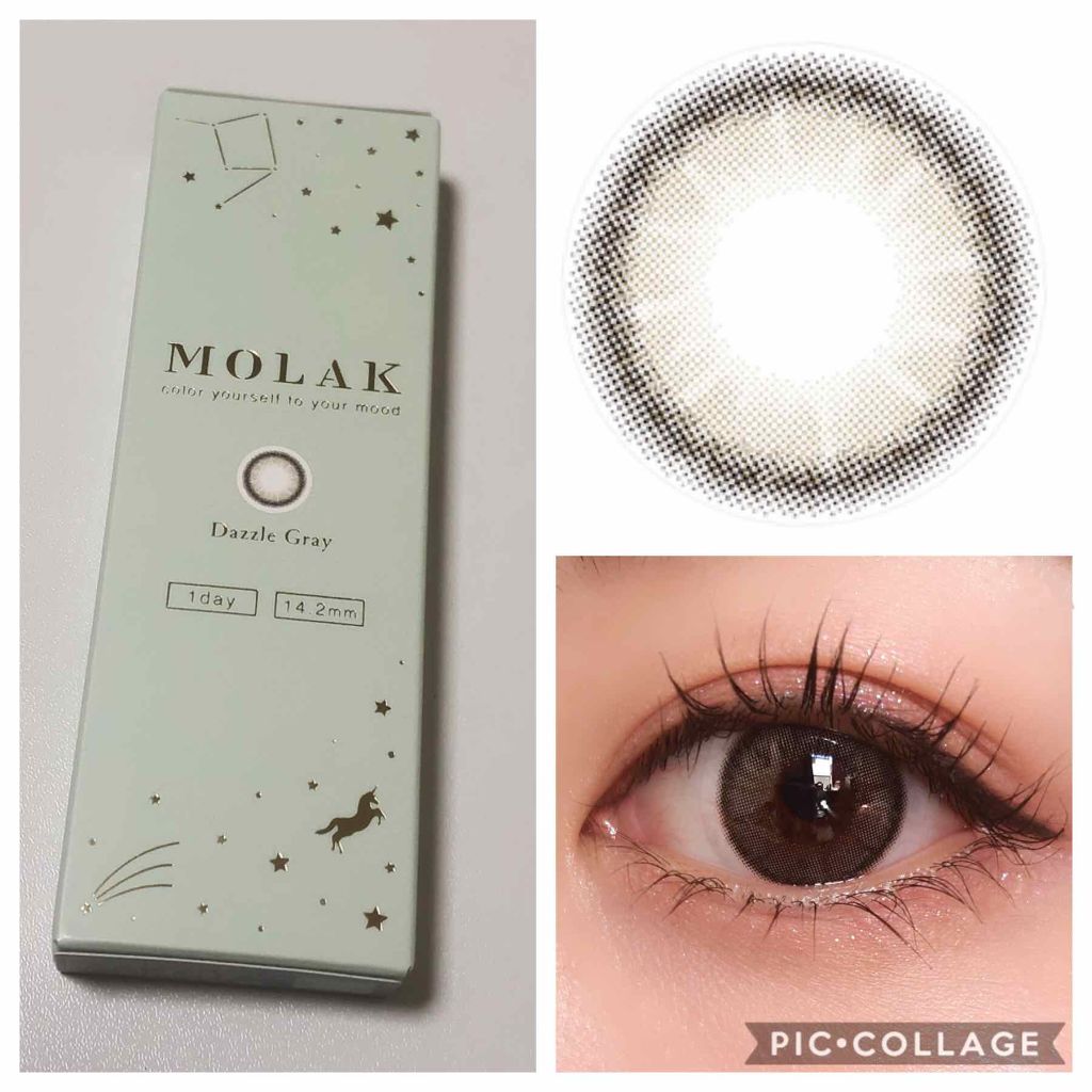 MOLAK 1day/MOLAK/ワンデー(1DAY)カラコンを使ったクチコミ(1枚目)