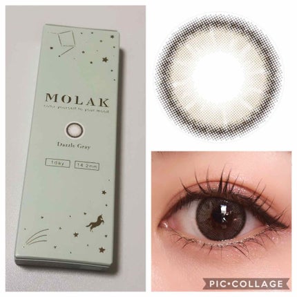 MOLAK 1day/MOLAK/ワンデー(1DAY)カラコンを使ったクチコミ(1枚目)