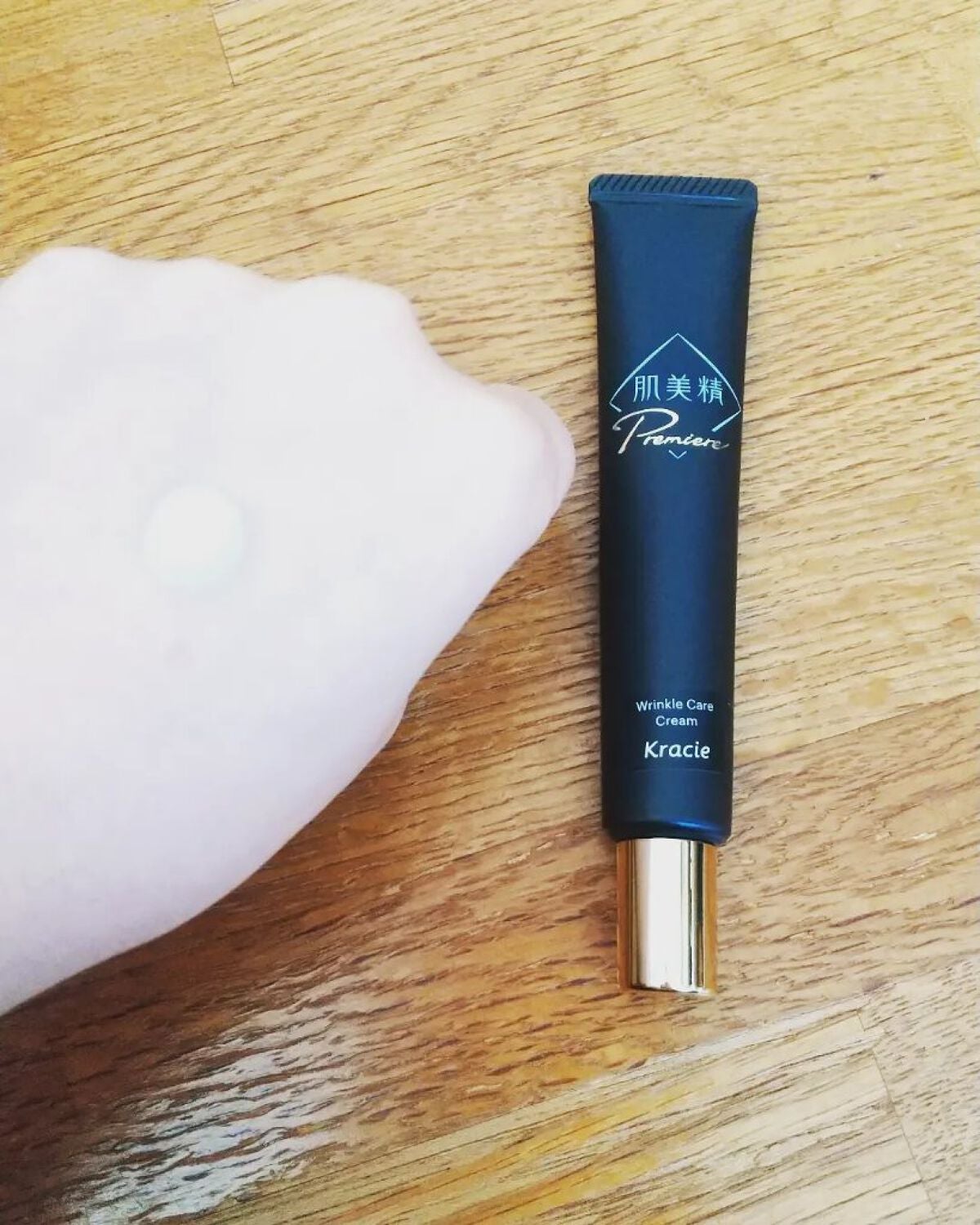 yu on LIPS 「今回はクラシエ肌美精プレミア薬用クリームを使用させていただきま..」(2枚目)