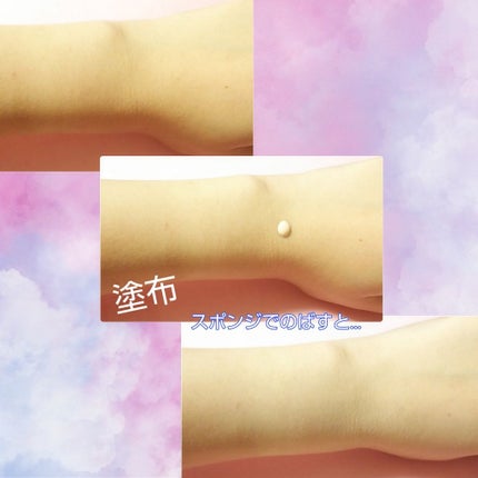 パウダリースキンメイカー/KATE/リキッドファンデーションを使ったクチコミ(3枚目)