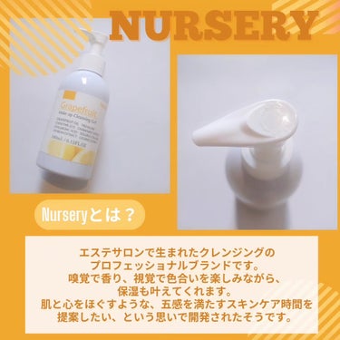 Nursery(ナーセリー) Ｗクレンジングジェル グレープフルーツのクチコミ「◈-------------------------◈
Nursery（ナーセリー）
クレンジ.....」（2枚目）