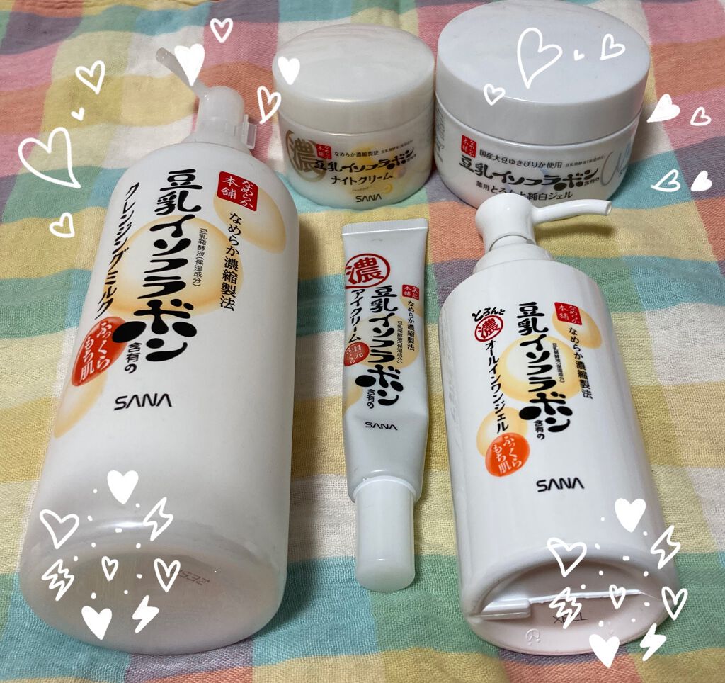 クレンジングミルク NC/なめらか本舗/ミルククレンジングを使ったクチコミ（1枚目）