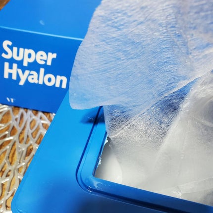 スーパーヒアルロン デイリーモイスチャーマスク/VT/シートマスク・パックを使ったクチコミ(4枚目)